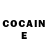 Cocaine Колумбийский Timofey Star