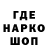 Кетамин VHQ xcho221