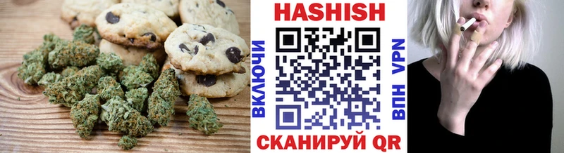 Cannafood марихуана  как найти закладки  Александровское 