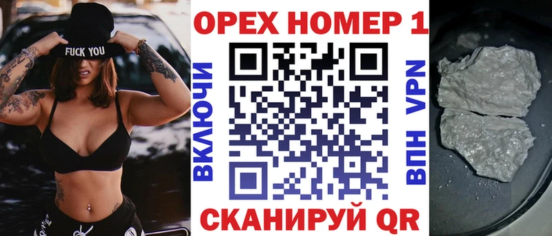 КОКАИН VHQ  сколько стоит  Александровское 