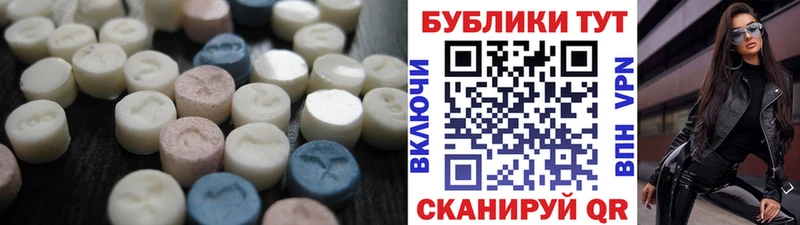 Ecstasy louis Vuitton  Александровское 