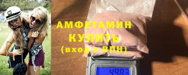 кокаин колумбия Алексеевка