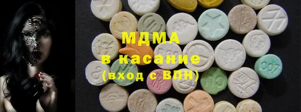 2c-b Алексин