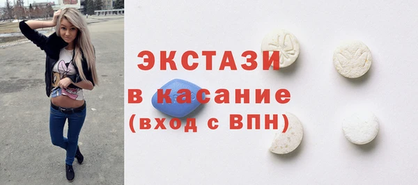 2c-b Алексин