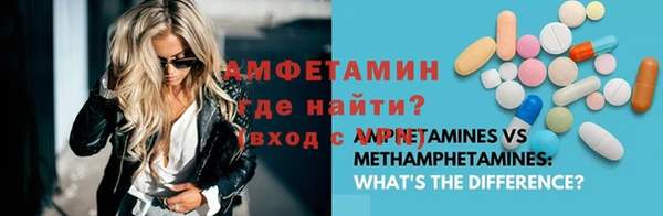 2c-b Алексин