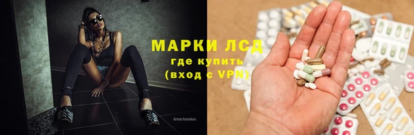 мефедрон Алзамай