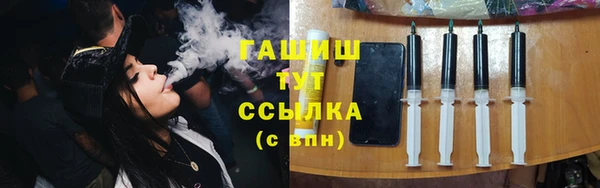 2c-b Алексин