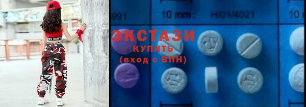 кокаин колумбия Алексеевка