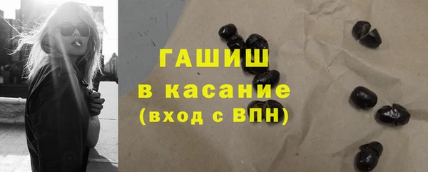 2c-b Алексин