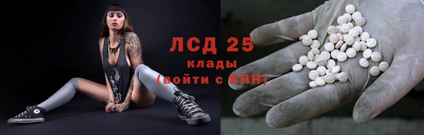 2c-b Алексин
