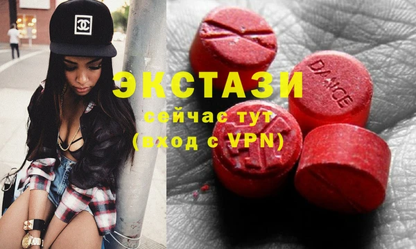 мефедрон Алзамай