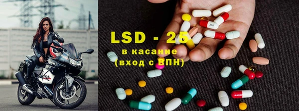 каннабис Елизово