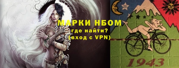 кокаин колумбия Алексеевка