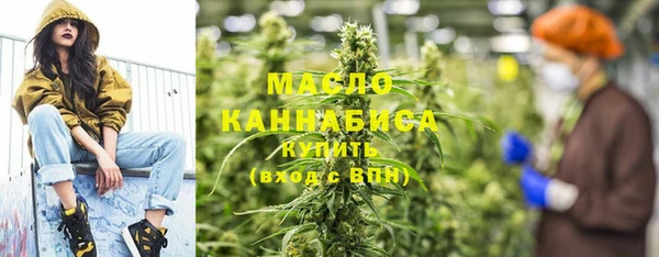 2c-b Алексин