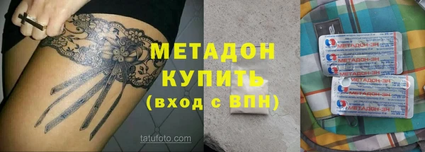 кокаин колумбия Алексеевка
