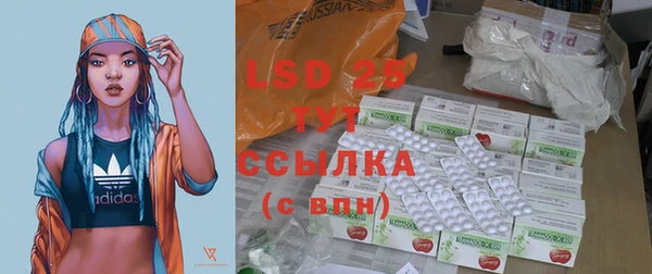 2c-b Алексин