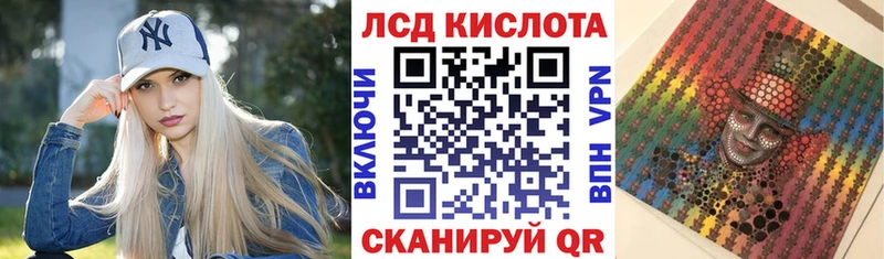 МЕГА онион  Александровское  Марки NBOMe 1500мкг 